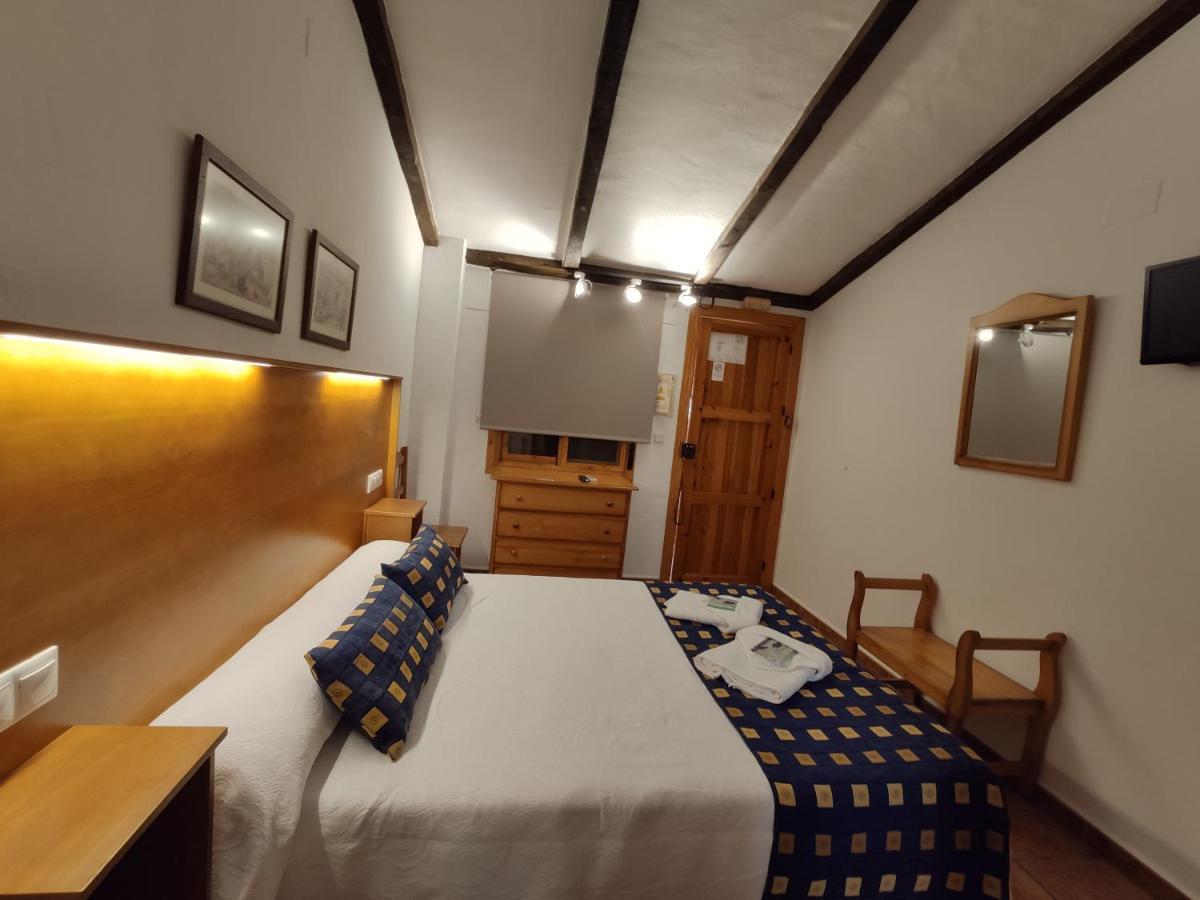 Complejo La Veguilla Guest House Arroyo del Ojanco Ngoại thất bức ảnh